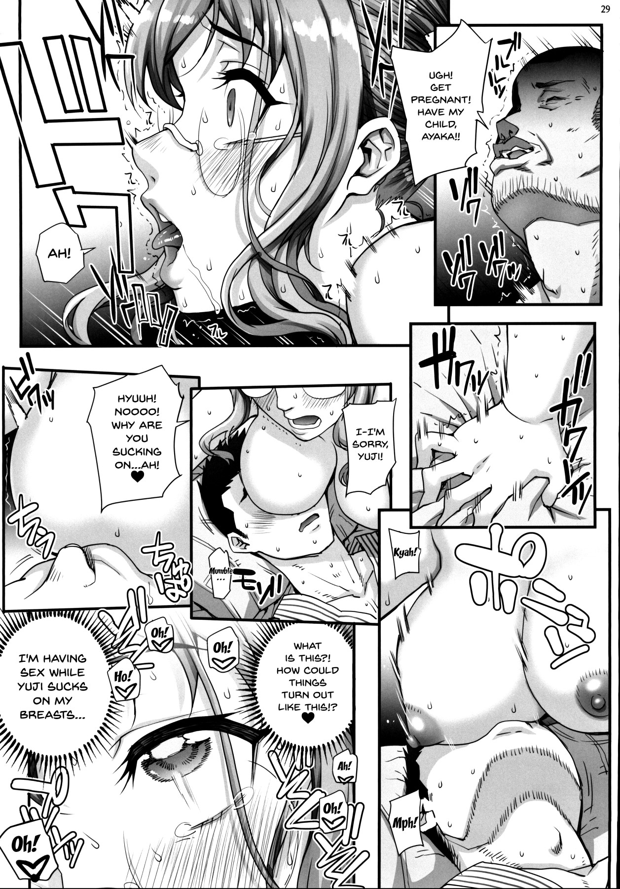 hentai manga Keep This A Secret From My Boyfriend 4 - I Became... A Mistress.